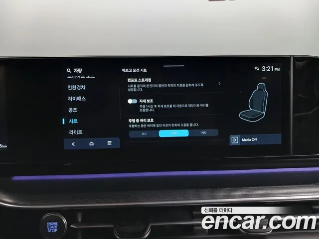 Hyundai Grandeur GN7 — Фото автомобиля 23