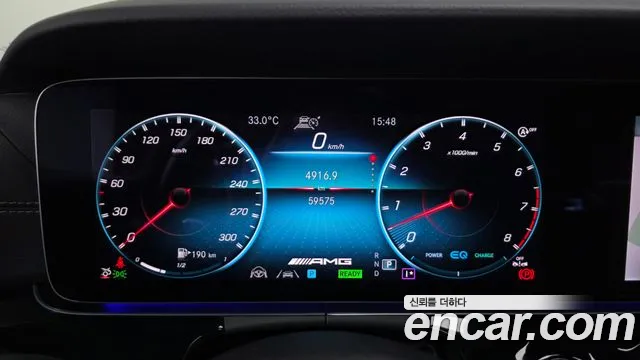 Mercedes-Benz AMG GT 4 двери 43 4MATIC+ — Фото автомобиля 5