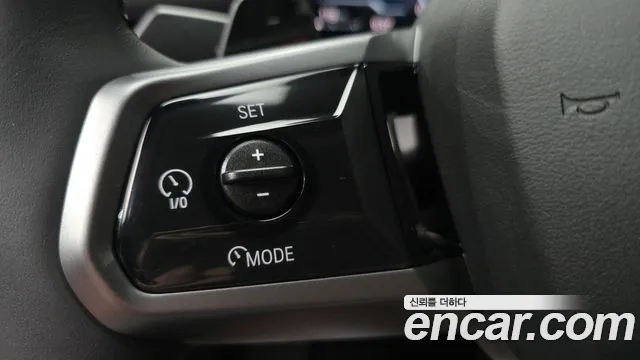 BMW 5-Series 5 серия (G60) 530i xDrive M Sport — Фото автомобиля 25