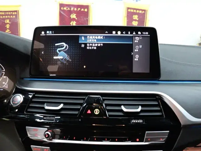 BMW 5 Series — Фото автомобиля 14