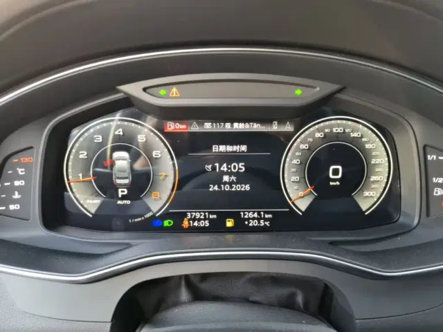 Audi A6L — Фото автомобиля 11