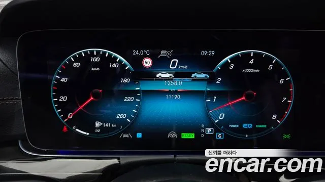 Mercedes-Benz E-Class W213 — Фото автомобиля 8
