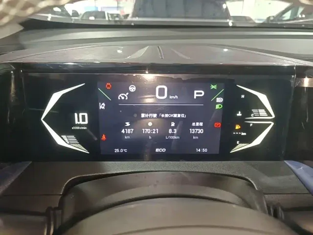 GAC Trumpchi Trumpchi GS3 2023 Shadow Speed 270T Smart Power Edition — Фото автомобиля 11