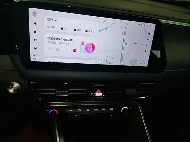 GAC Trumpchi GS3 — Фото автомобиля 12