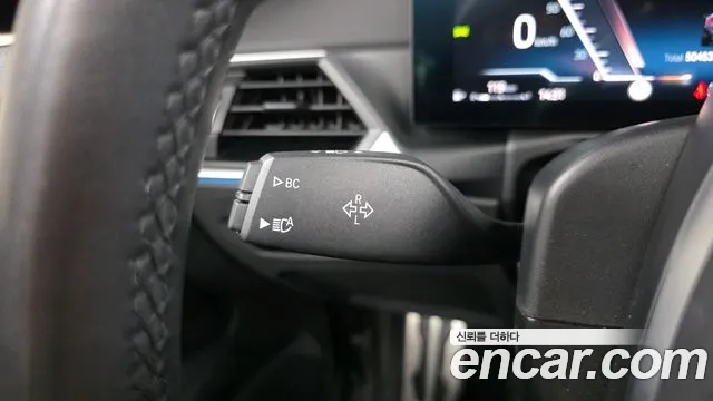 BMW 4 Series G22 — Фото автомобиля 24