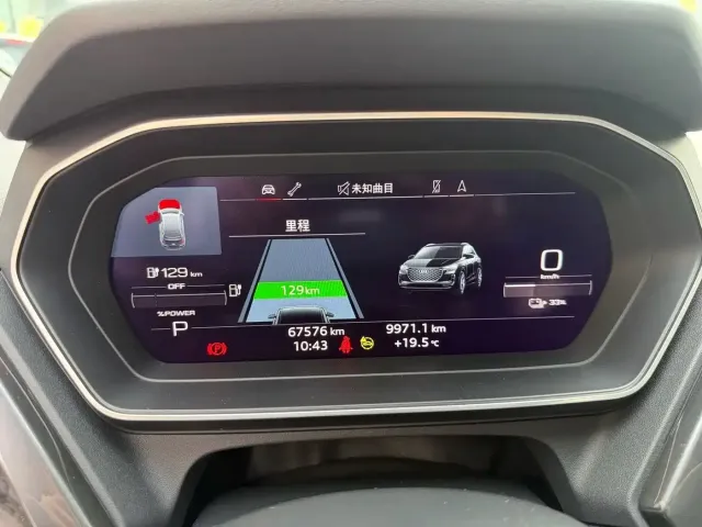 Audi Audi Q4 e-tron 2023 40 e-tron Creation Night Edition — Фото автомобиля 14