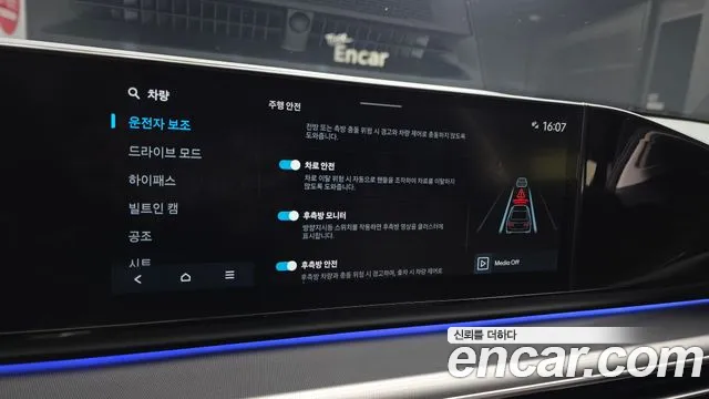 Hyundai Grandeur GN7 — Фото автомобиля 18