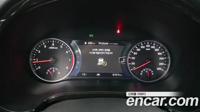 Kia Seltos Seltos Бензин 1.6 турбо 2WD — Фото автомобиля 8