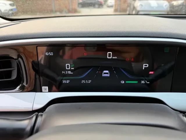 Geely Starry Wish — Фото автомобиля 4