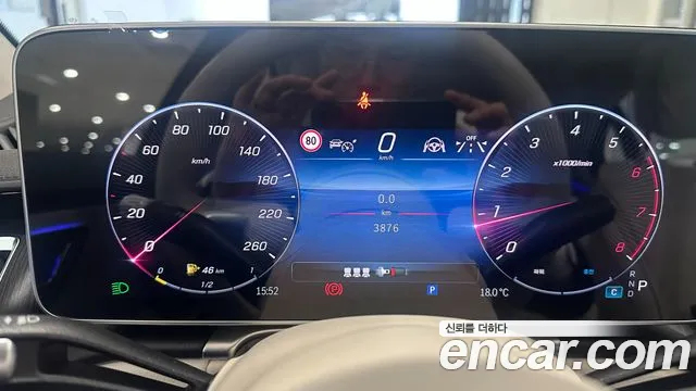 Mercedes-Benz S-Class — Фото автомобиля 8