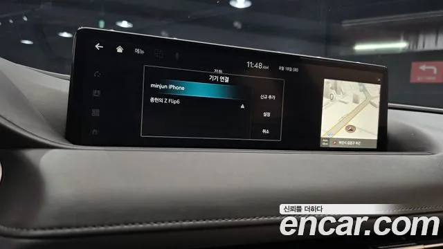 Genesis G80 Бензин 2.5 турбо 2WD — Фото автомобиля 15