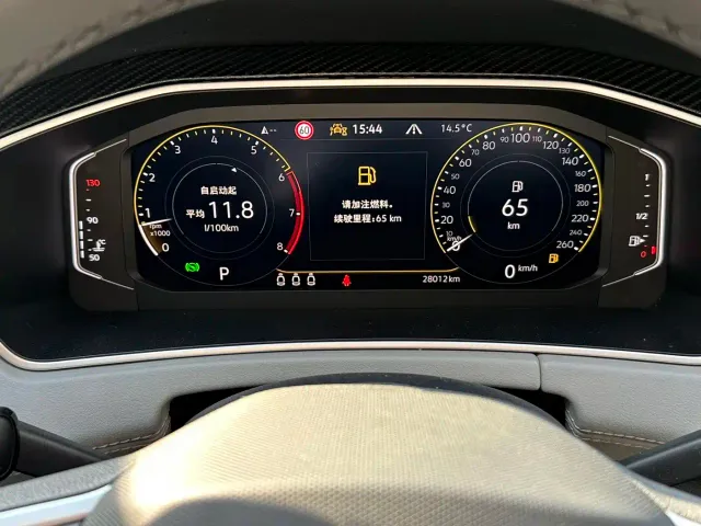 Volkswagen Tayron — Фото автомобиля 10