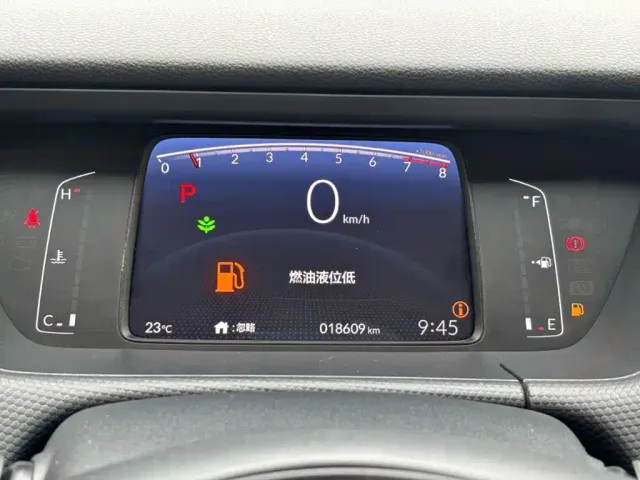 Honda Fit — Фото автомобиля 3