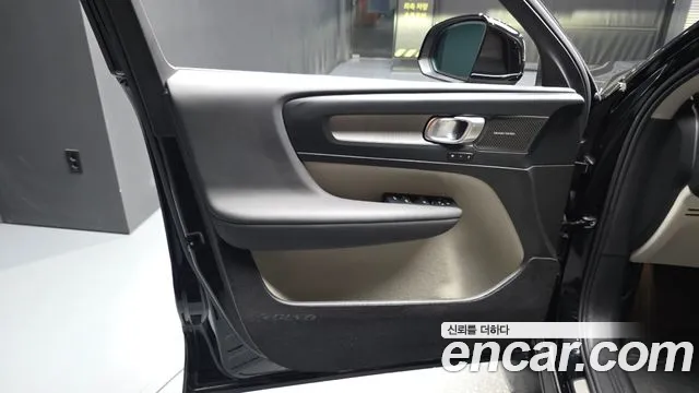 Вольво XC40 B4 Ultra Bright — Фото автомобиля 21