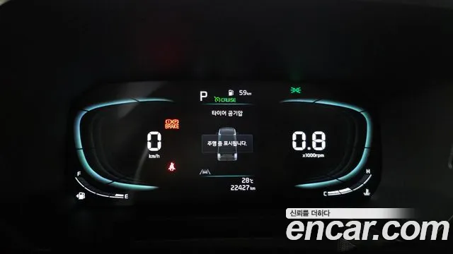 Kia RAY Новый Kia Ray Prestige — Фото автомобиля 8
