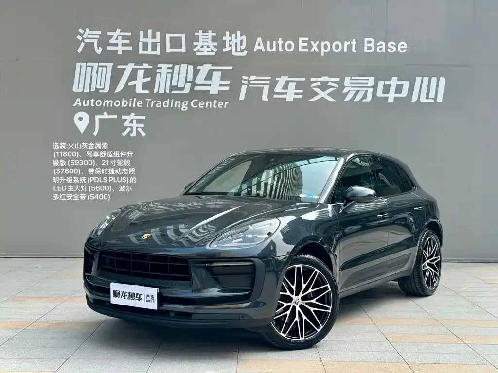 Фотография автомобиля — Porsche Macan