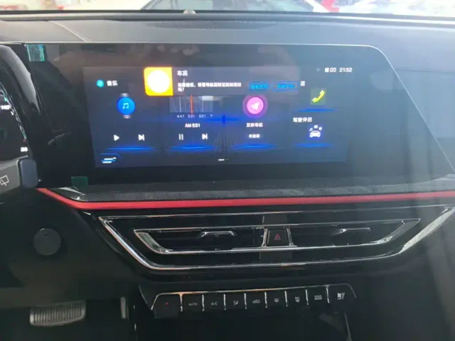 Changan Oushang X5 — Фото автомобиля 12