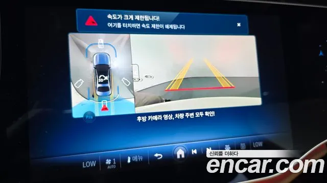 Mercedes-Benz E-Class E-класс W214 — Фото автомобиля 16