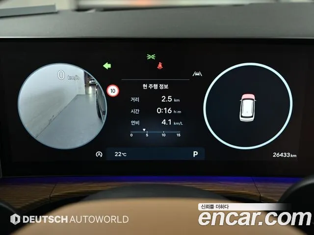 Hyundai Santa Fe MX5 — Фото автомобиля 8