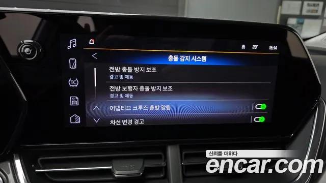 ChevroletGMDaewoo Trax Trax Кроссовер — Фото автомобиля 22