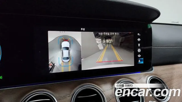 Mercedes-Benz E-Class — Фото автомобиля 15