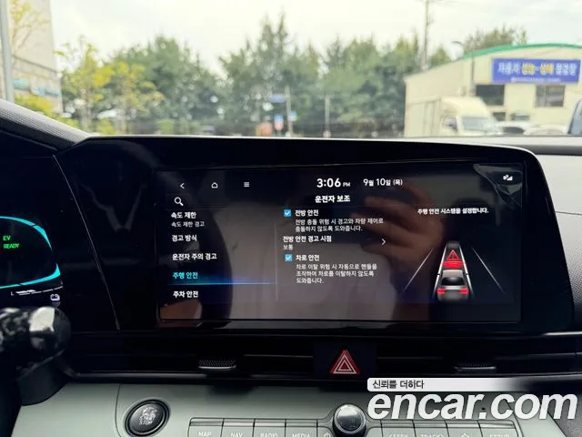 Hyundai Avante CN7 — Фото автомобиля 16