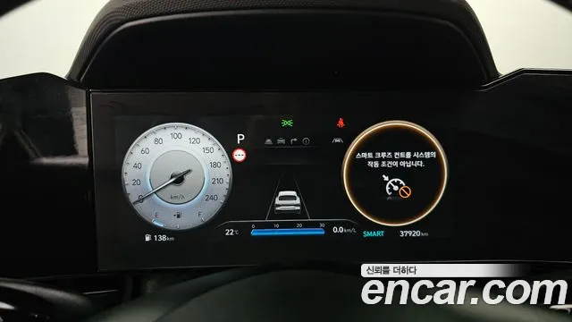 Hyundai Avante CN7 — Фото автомобиля 8