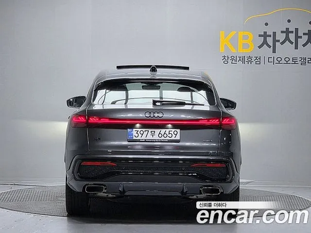 Audi Q5 45 TFSI quattro Sportback S Line — Фото автомобиля 4