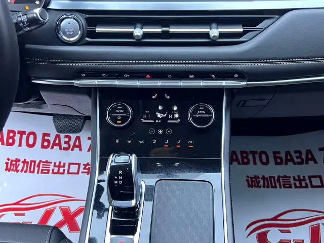 Chery Tiggo 8 — Фото автомобиля 12