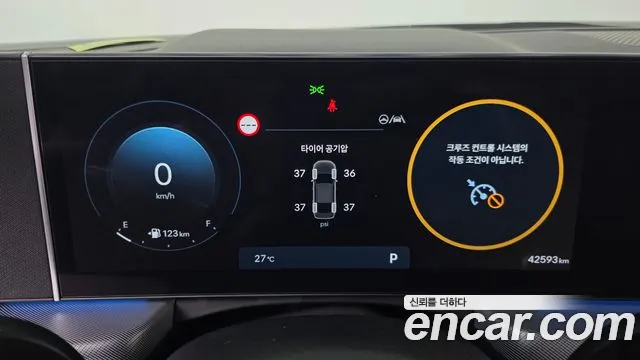 Hyundai Sonata Sonata Edge(DN8) 1.6 Turbo — Фото автомобиля 7