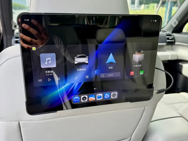 BYD FangChengBao Titanium 7 — Фото автомобиля 6