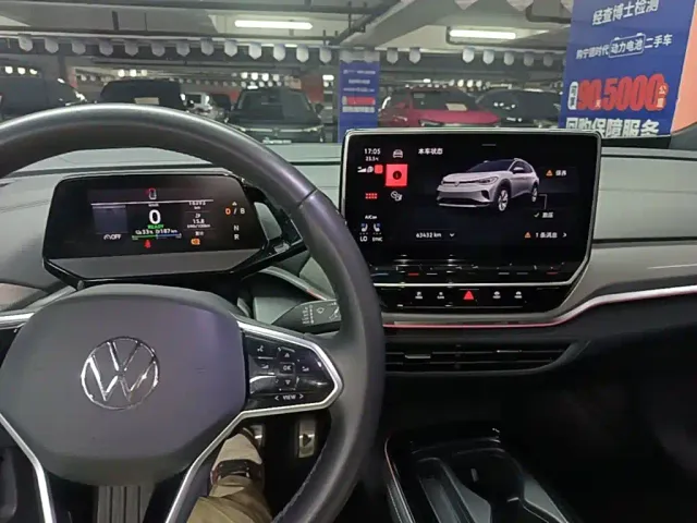 Volkswagen ID.4 Crozz — Фото автомобиля 11