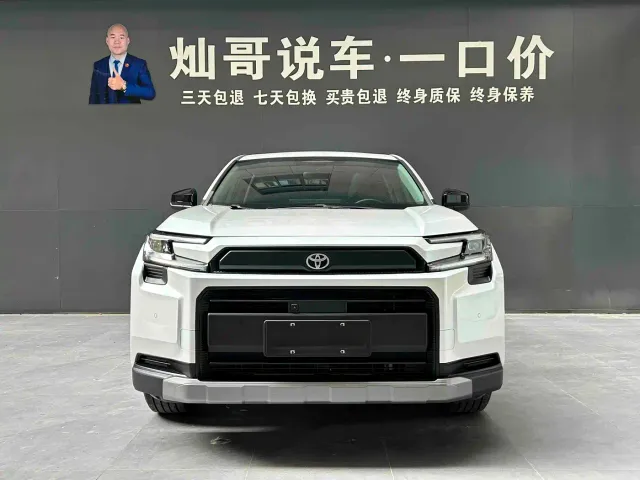 Toyota RAV4 — Фото автомобиля 5