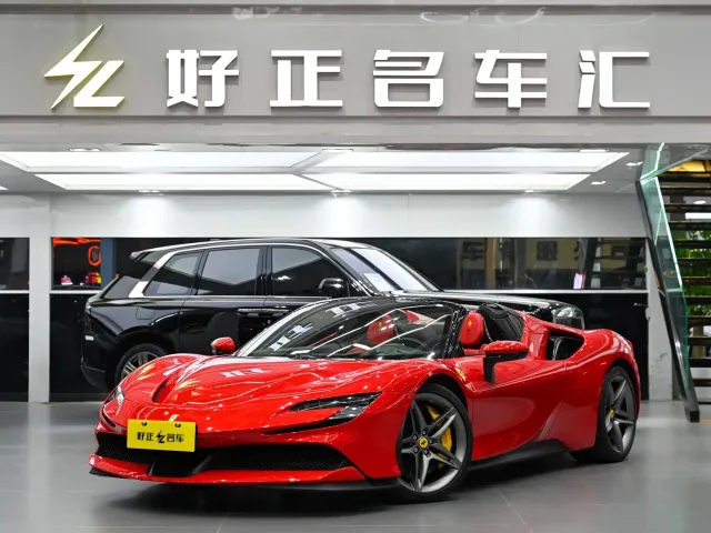 Ferrari SF90 — Фото автомобиля 2