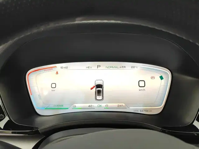 BYD Song PLUS — Фото автомобиля 14