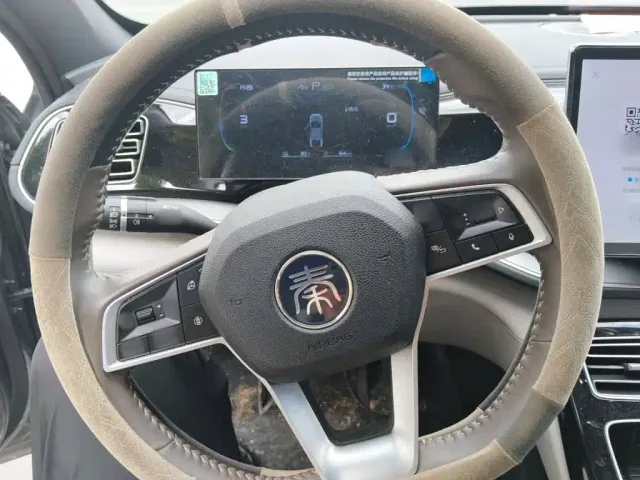 BYD Qin PLUS — Фото автомобиля 2