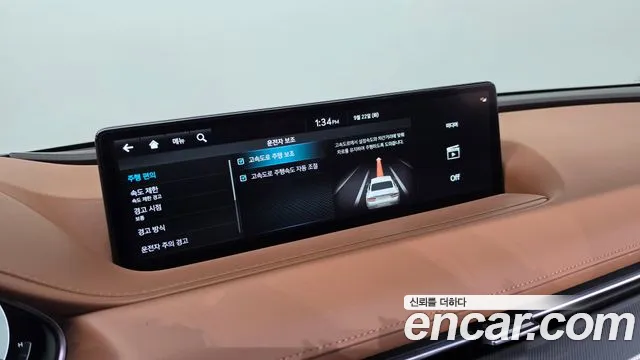 Genesis G80 RG3 — Фото автомобиля 29