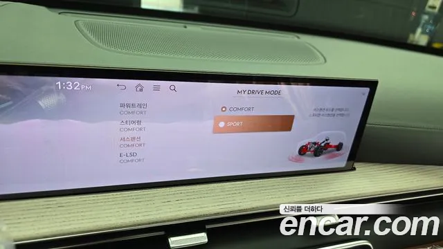 Genesis GV80 2.5T Бензин AWD — Фото автомобиля 27