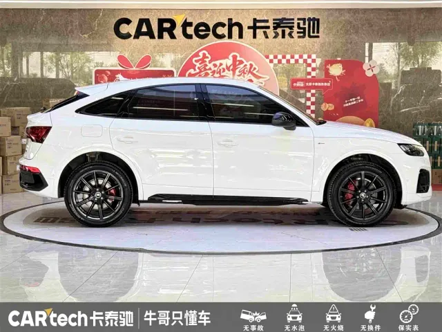 Audi Q5L Sportback — Фото автомобиля 8