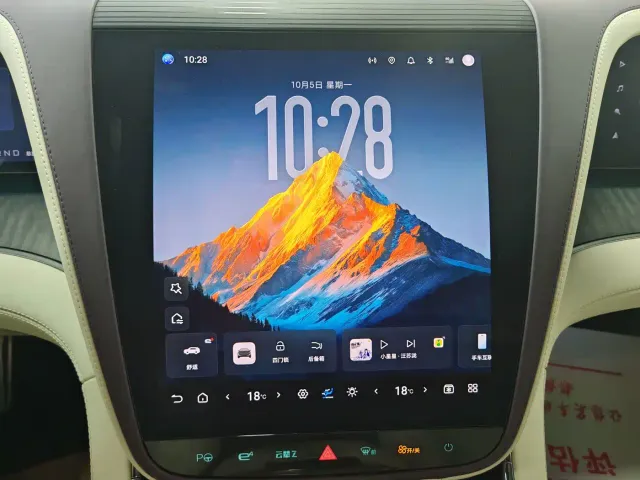 BYD U7 — Фото автомобиля 13
