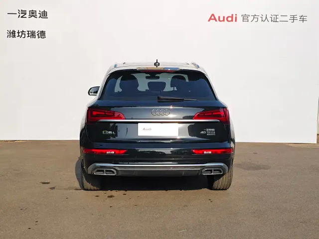 Audi Q5L — Фото автомобиля 2