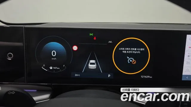 Hyundai Grandeur GN7 — Фото автомобиля 8