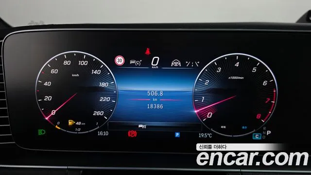 Mercedes-Benz GLE-Class W167 — Фото автомобиля 11