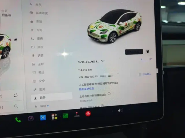 Tesla Model Y — Фото автомобиля 11