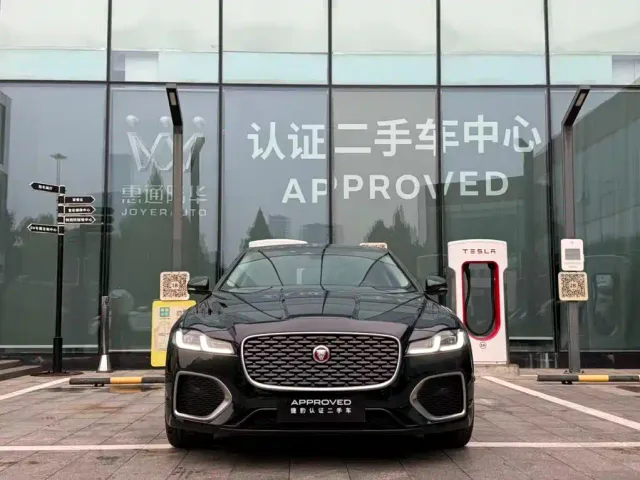Jaguar XFL — Фото автомобиля 2