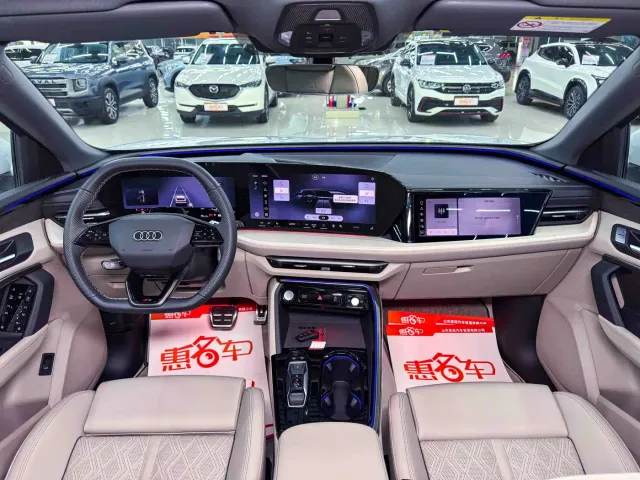 Audi Q5L — Фото автомобиля 11