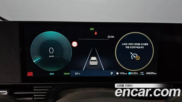 Hyundai Ioniq5 — Фото автомобиля 7
