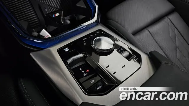 BMW X3 G45 — Фото автомобиля 9