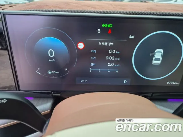 Hyundai Grandeur GN7 — Фото автомобиля 11