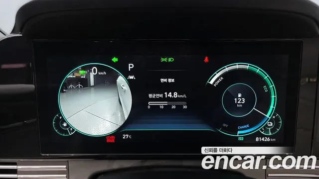 Hyundai Grandeur — Фото автомобиля 8